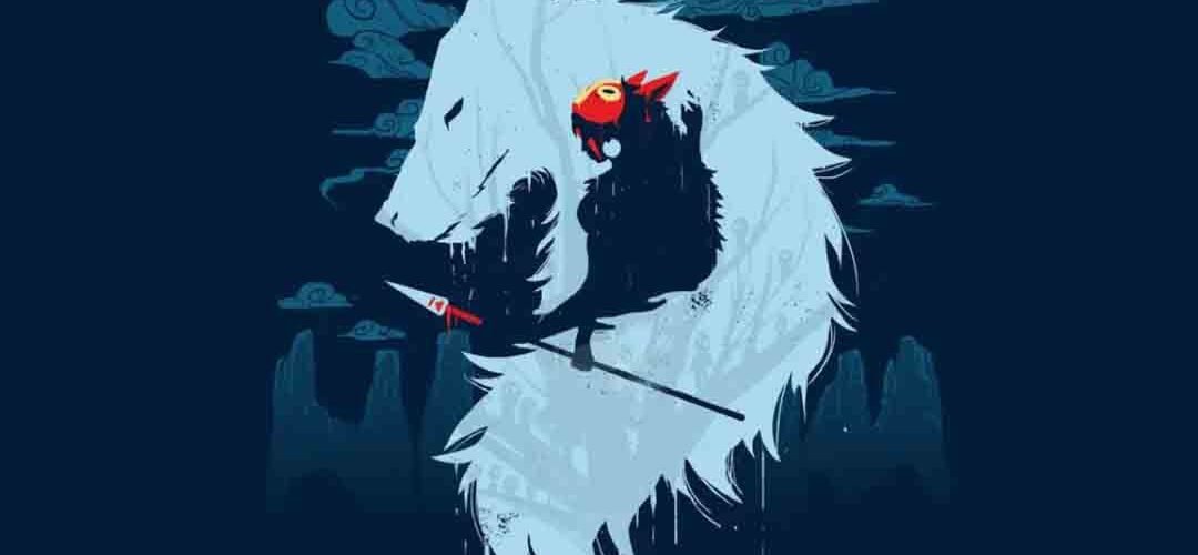 La princesa Mononoke aniversario cines