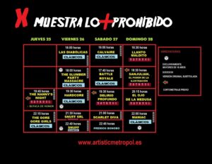 muestra de cine lo + prohibido