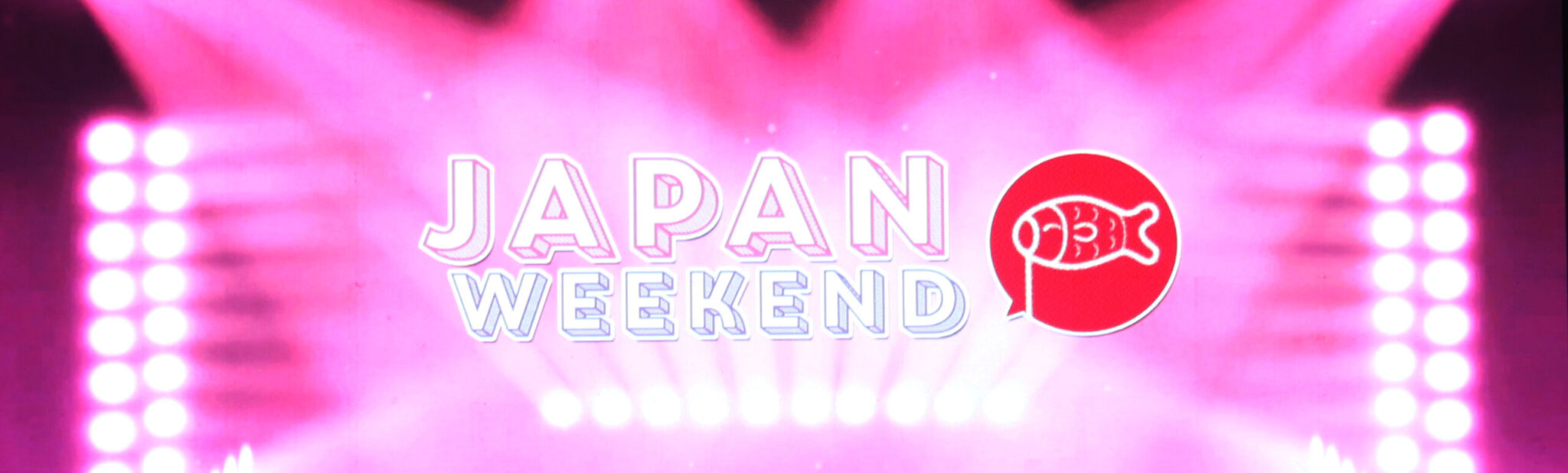 japan weekend 2022