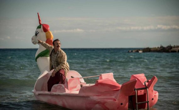 Mañana es hoy - 2 ©Emilio Pereda