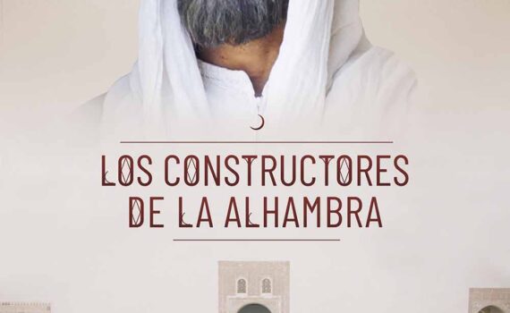 los constructores de la alhambra