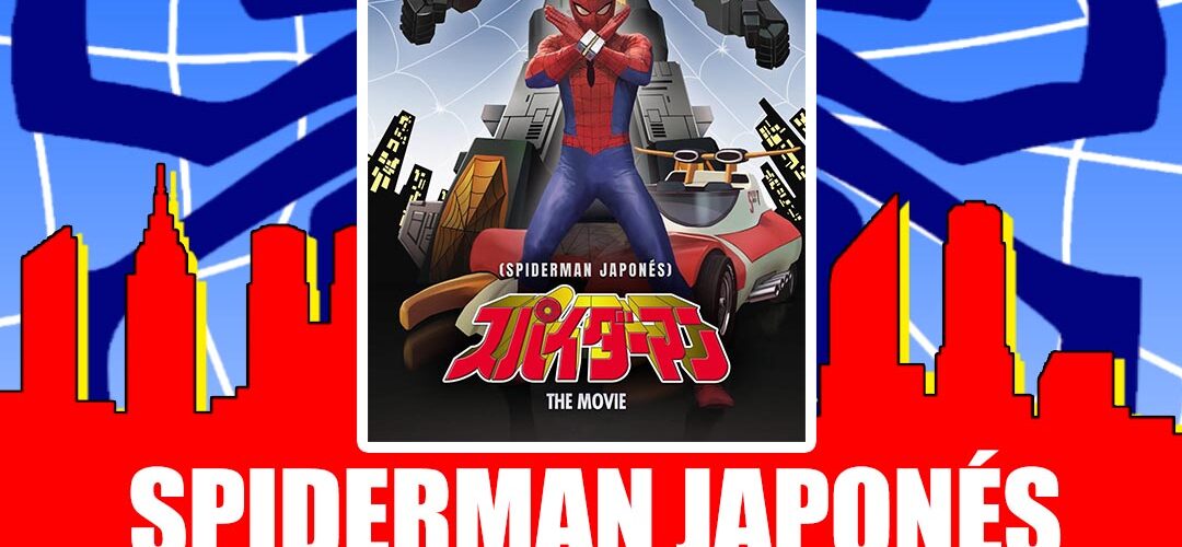 spider-man japonés cutrecon 2023