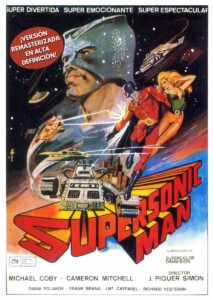 supersonic man cutrecon