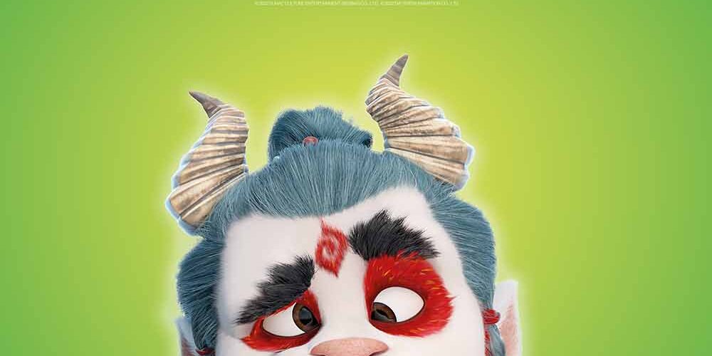 POSTER MI QUERIDO MONSTRUO