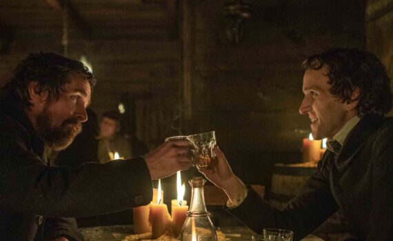 crímenes de la academia