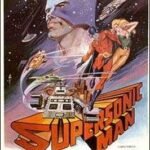 supersonic man cutrecon 12