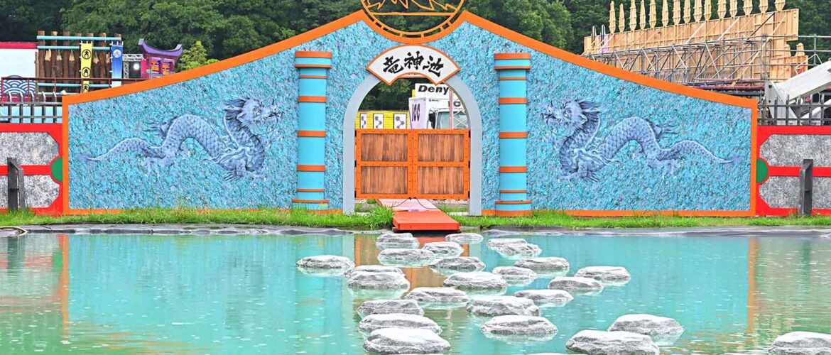 El castillo de takeshi humor amarillo prime video (5)