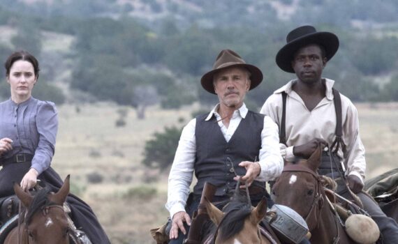 El cazador de recompensas