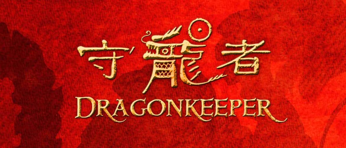 dragonkeeper logo
