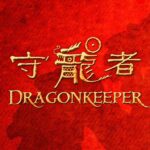 dragonkeeper logo