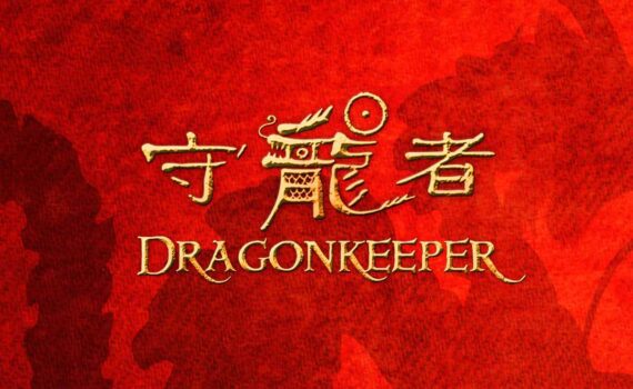 dragonkeeper logo