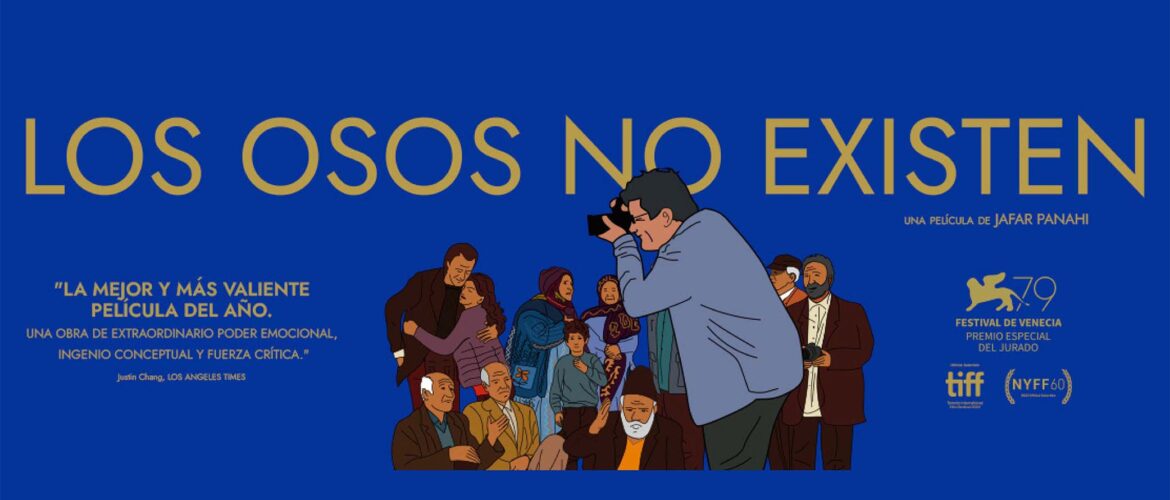 Los osos no existen