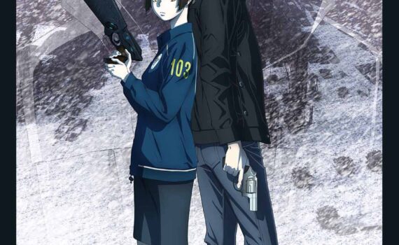 psycho pass providence