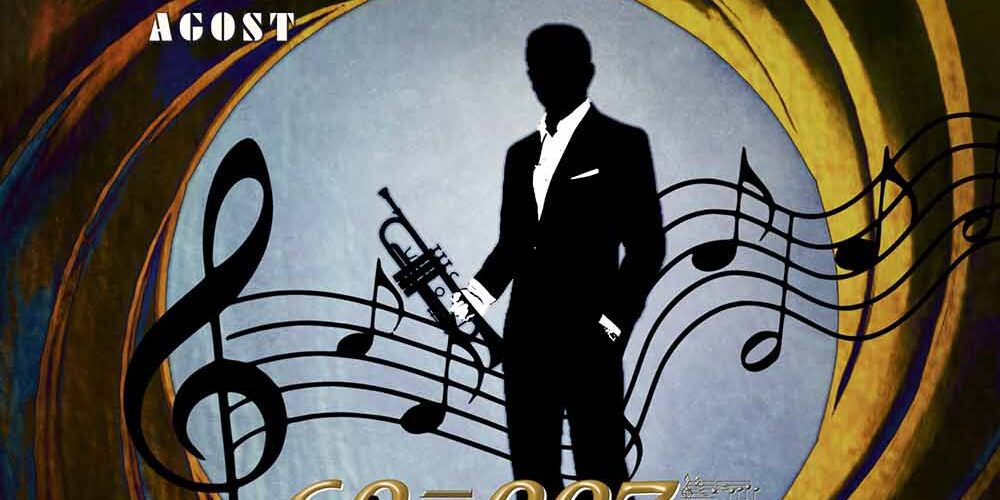 the music of bond sonafilm