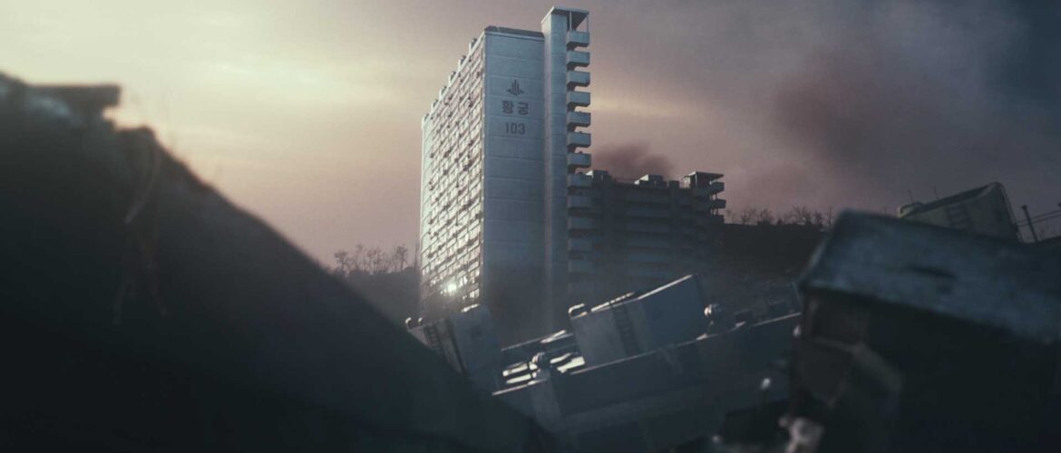Concrete Utopia