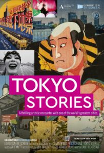 historias de tokyo tokio