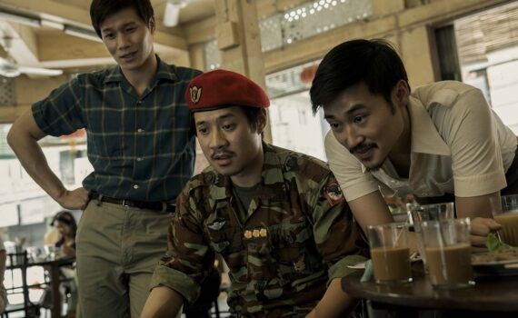 The Sympathizer el simpatizante