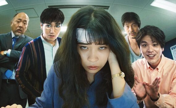 mondays see you this week