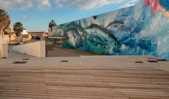 cortometraje conil 1