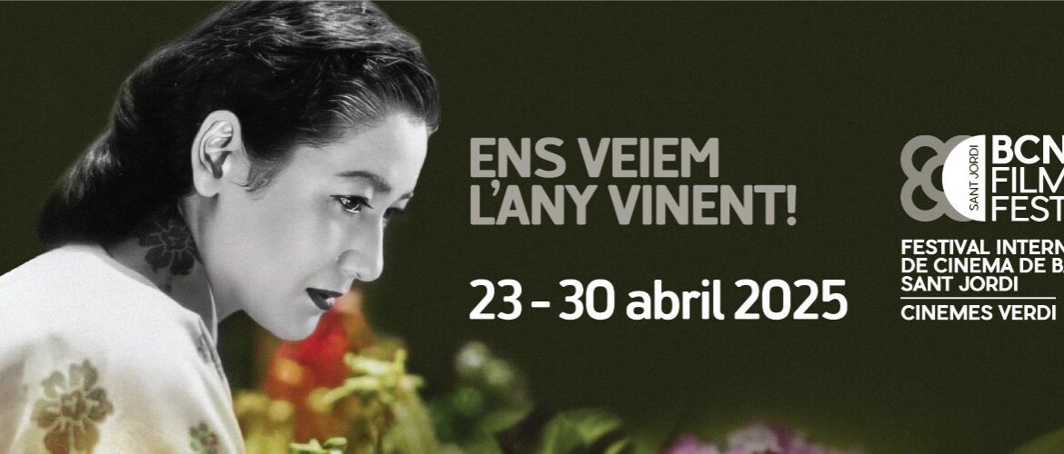 bcn film fest