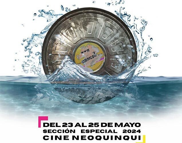 I Festival Internacional de Cortometrajes Conil de Cine