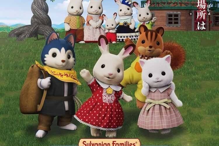 sylvanian families