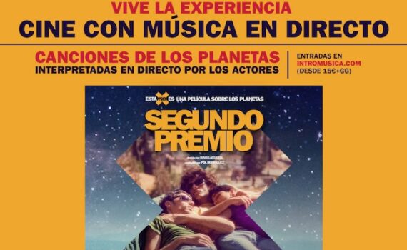 segundo premio los planetas cerveza premiere alambra