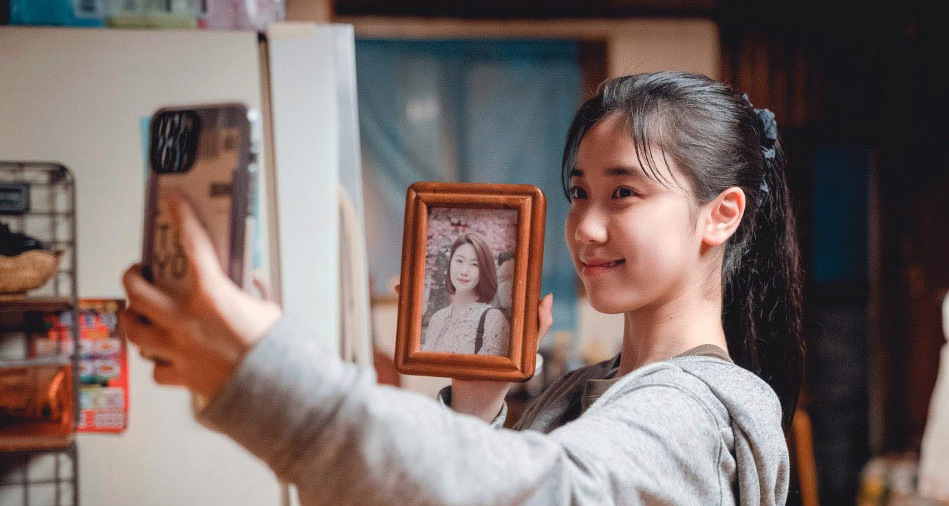korean film festival 2024 its okay