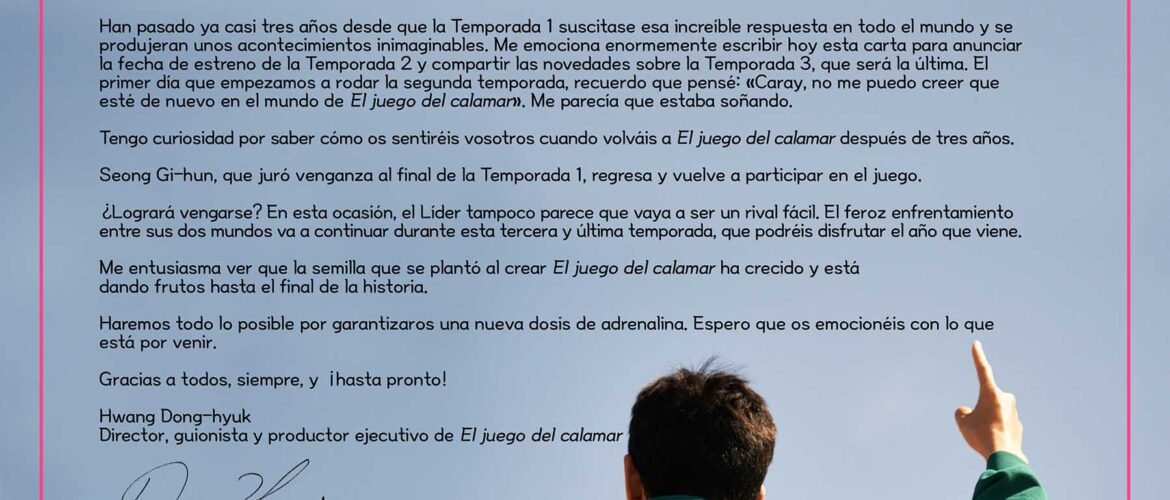 el juego del calamar