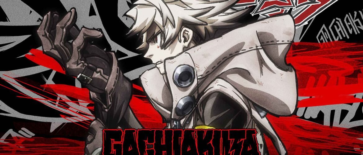 Gachiakuta