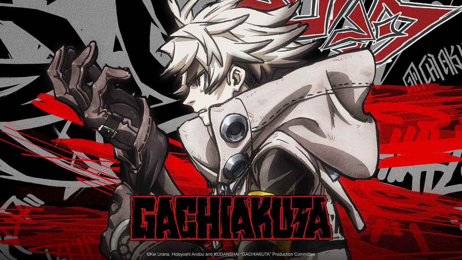 Gachiakuta