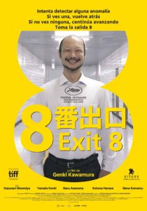 the exit 8