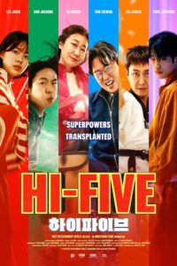 Hi-Five Haipaibeu