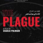 the plague poster