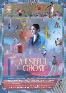 Un fantasma útil