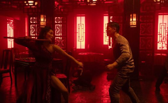 la ciudad prohibida la cittã proibita