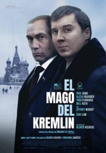 el mago del kremlin poster