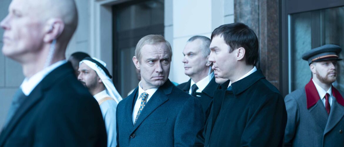 el mago del kremlin putin law dano