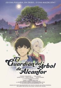 EL GUARDIÁN DEL ÁRBOL DE ALCANFOR poster español