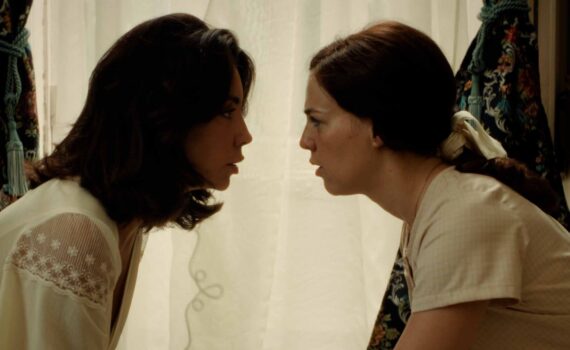 FRAME CEL MEU Tània Fortea y Sandra Cervera