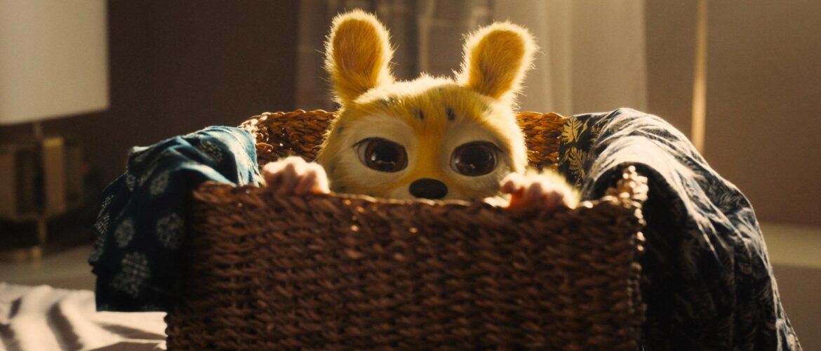 MARSUPILAMI live action francés