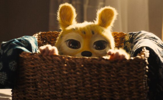 MARSUPILAMI live action francés