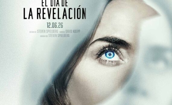 el día de la revelación emily blunt ojo