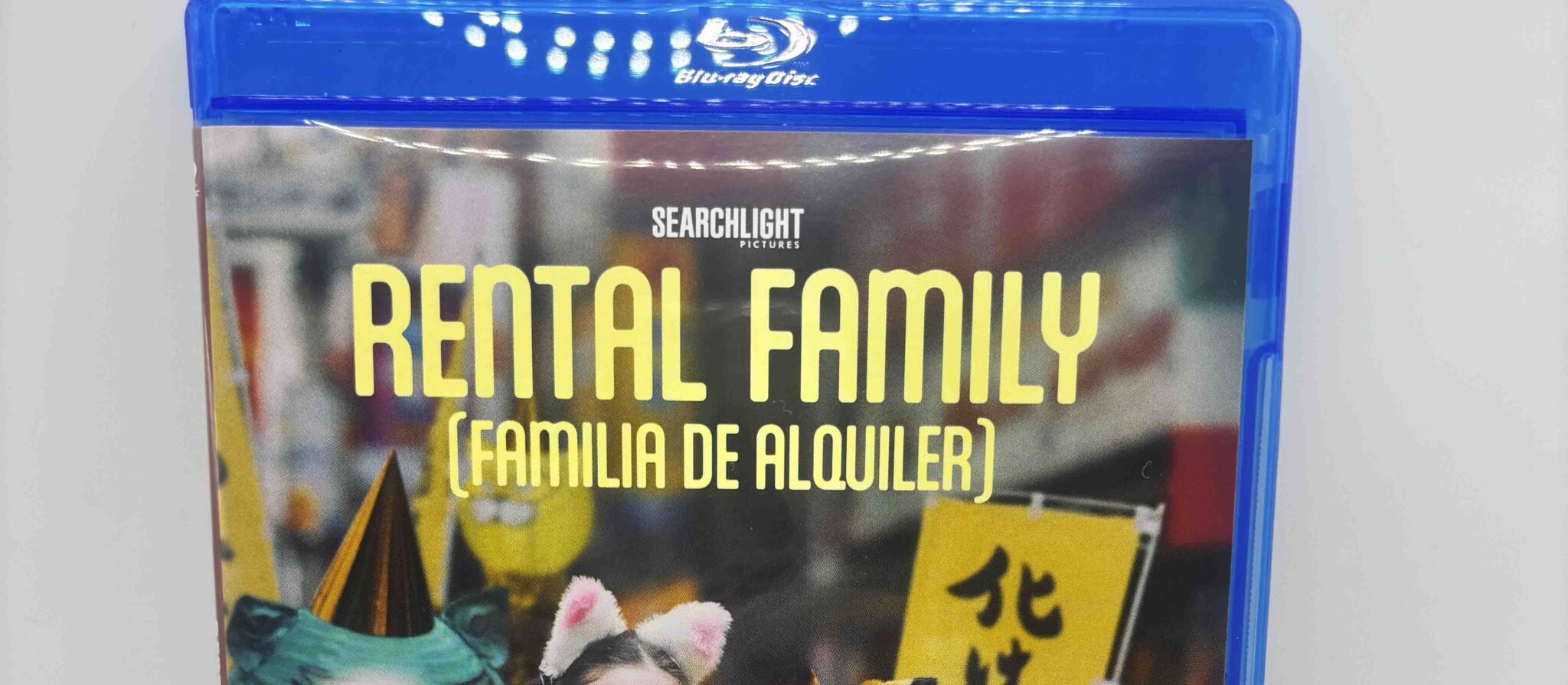 Rental Family blu-ray