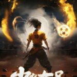Nv Zu Kung Fu Soccer women poster