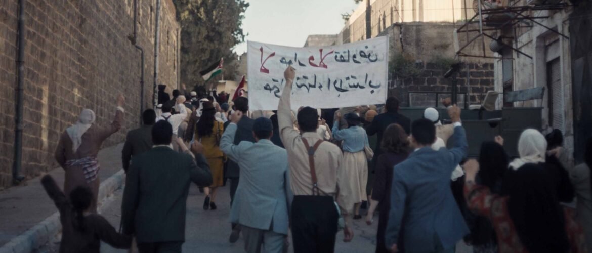 Palestina 36 manifestación