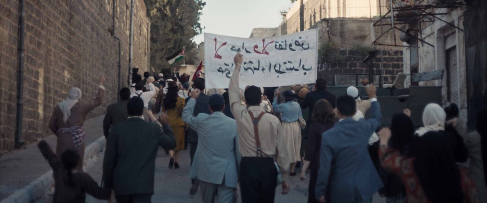 Palestina 36 manifestación