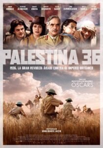 Palestina 36 poster