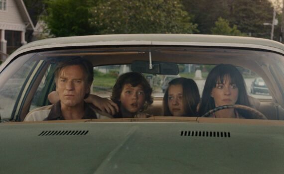 el final de oak street Anne Hathawa, Ewan McGregor, Maisy Stella, Christian Convery