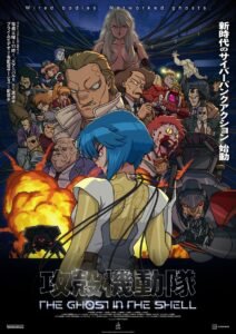 ghost in the shell serie 2026 prime video Saru poster